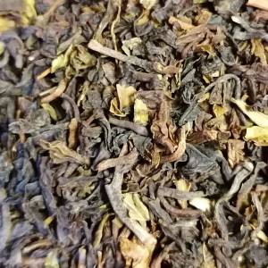 NILGIRI KORAKUNDAH TGFOP